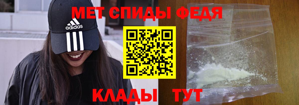 АМФ 98% Кызыл