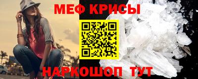 гидропоника Ипатово