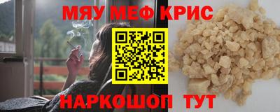 гидропоника Ипатово