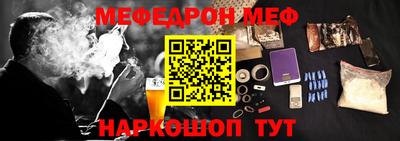 гидропоника Ипатово