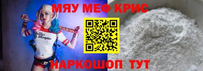 гидра Изобильный