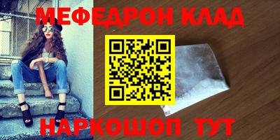 гидра Изобильный