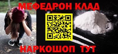 гидра Изобильный