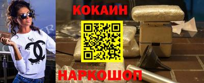 гидропоника Ипатово