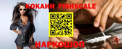 гидропоника Ипатово