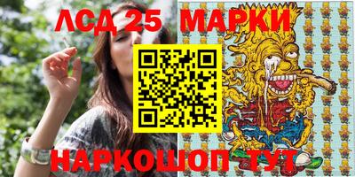 гидра Изобильный