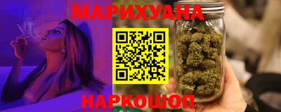 гидропоника Ипатово