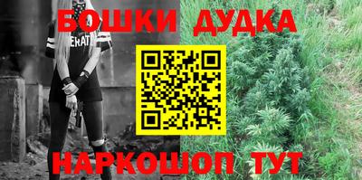 гидропоника Ипатово