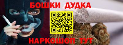 гидропоника Ипатово
