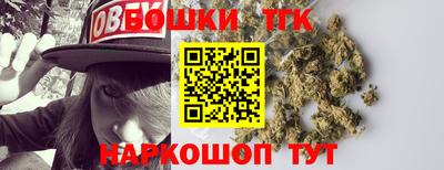 гидропоника Ипатово