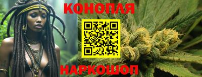 гидропоника Ипатово