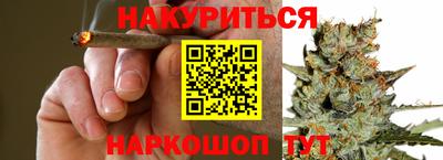 гидра Изобильный