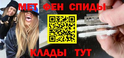 бутик Ирбит