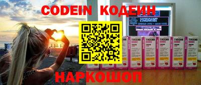 гидра Изобильный