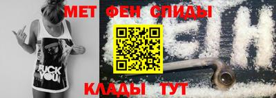 гидропоника Ипатово
