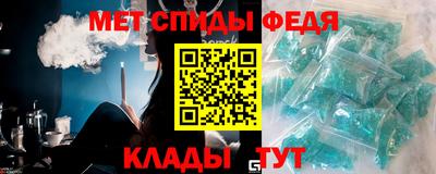 бутик Ирбит