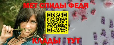 бутик Ирбит