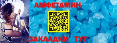 гидра Изобильный