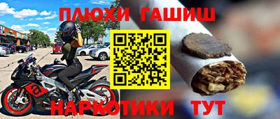 гидра Изобильный