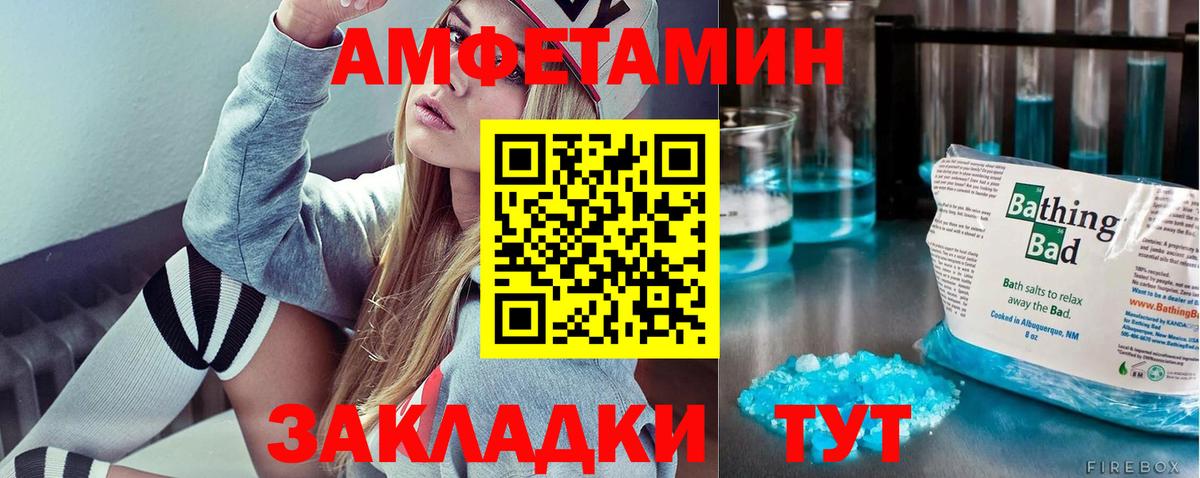 Кызыл  ГАШИШ  COCAIN  Меф кристаллы  Вход с VPN  Экстази  Бошки Шишки  Alpha PVP СК  